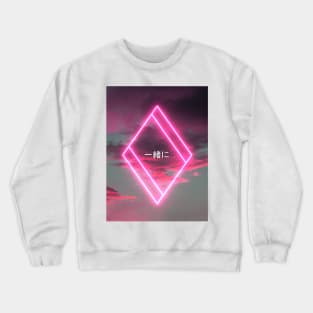 Together Crewneck Sweatshirt